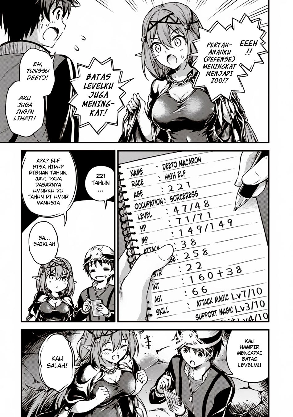 Boku no Heya ga Dungeon no Kyuukeijo ni Natteshimatta Ken chapter 10